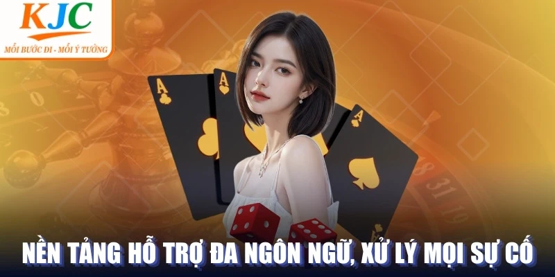 KJC